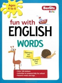  - Fun With English: Words (4-6 Years)