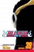 Tite Kubo - Bleach, vol. 39. El Verdugo.