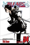 Tite Kubo - Bleach, vol. 54. Goodbye to Our Xcution.