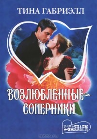 Қысқа шетелдік порнофильмдер