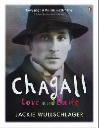 Джеки Валльшлегер - Chagall. Love and excile