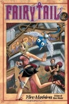  Hiro Mashima - Fairy Tail 2
