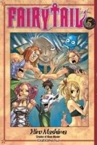 Hiro Mashima - Fairy Tail, Vol. 05