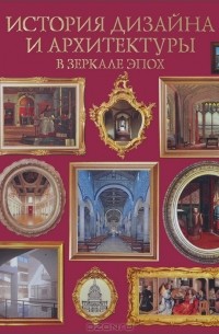 Книги по урокам рисования. | VK