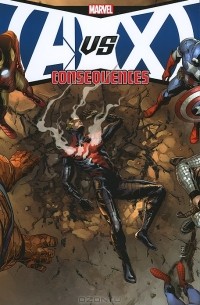 Avengers vs. X-Men: Consequences