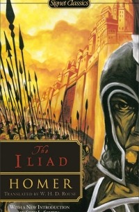  Гомер - The Iliad