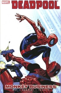 Deadpool: Monkey Business: Volume 4