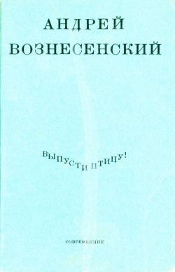 Начинают театры с вешалок начинаются царства с виселиц