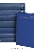 Александр Блок - Собрание сочинений в 8 томах (комплект)