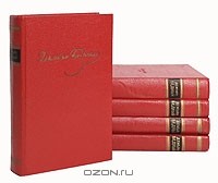 Демьян Бедный - Демьян Бедный. Собрание сочинений в 5 томах (комплект)