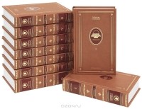 Стендаль - Собрание сочинений в 9 томах (сборник)