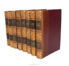 Уильям Дж. Локк - Собрание сочинений в 16 томах (комплект из 8 книг)