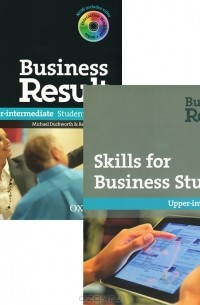  - Business Result: Skills for Business Studies (комплект из 2 книг + DVD-ROM)