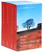 Шарлотта Бронте, Эмили Бронте, Энн Бронте - The Bronte Collection (комплект из 4 книг)