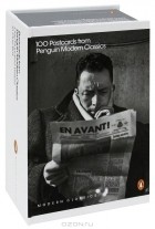  - One Hundred Writers in One Box: Postcards from Penguin Modern Classics (набор из 100 открыток)