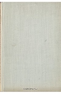 Зверобои залива Мелвилла