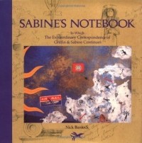 Ник Банток - Sabine's Notebook
