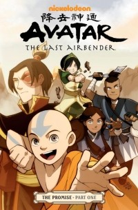  - Avatar: The Last Airbender: The Promise, Part 1
