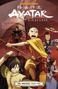  - Avatar: The Last Airbender: The Promise, Part 2