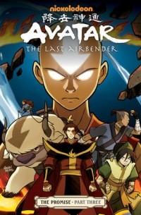 Avatar: The Last Airbender: The Promise, Part 3