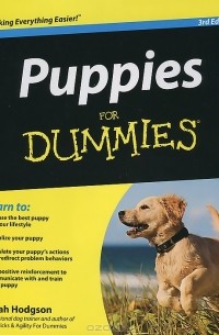 Puppies For Dummies