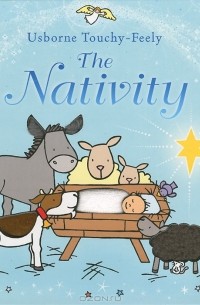 Фиона Уотт - The Nativity