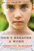 Jennifer McMahon - Don&#039;t Breathe a Word