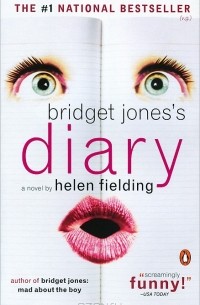 Хелен Филдинг - Bridget Jones's Diary