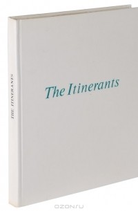 Андрей Лебедев - The Itinerants / Передвижники