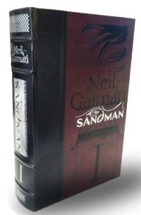 Нил Гейман - Sandman Omnibus Volume 1 HC