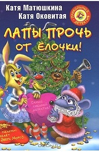 Кто такой кот да винчи. Смотреть фото Кто такой кот да винчи. Смотреть картинку Кто такой кот да винчи. Картинка про Кто такой кот да винчи. Фото Кто такой кот да винчи