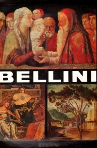 Grigore Arbore - Bellini