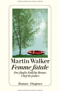 Мартин Уокер - Femme fatale