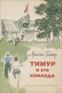 Бюллетень науки и практики № 7 (8).pdf