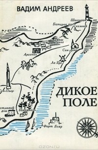 Чудеса макияжа от российского стилиста Вадима Андреева (21 фото)