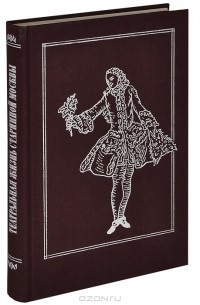 Театральная жизнь старинной Москвы