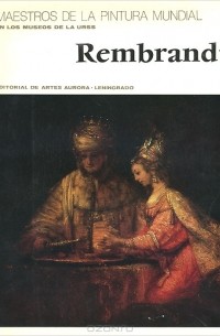 Rembrandt