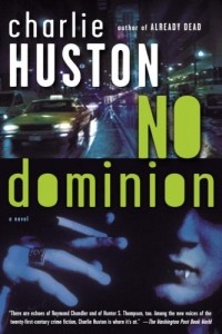  - No Dominion