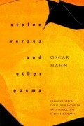 Оскар Ан - Stolen Verses and Other Poems
