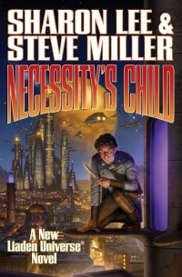 Стив Миллер - Necessity's Child