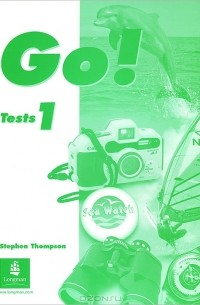 Стивен Томпсон - Go! Tests 1
