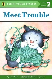 Сьюзен Худ - Meet Trouble: Level 2