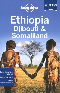  - Ethiopia, Djibouti and Somaliland