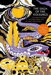 Б. И. Ярхо - The Saga of the Volsungs