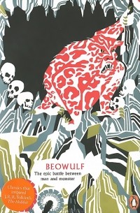  - Beowulf