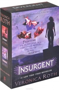Veronica Roth - Divergent. Insurgent (комплект из 2 книг)