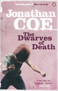 Джонатан Коу - The Dwarves of Death