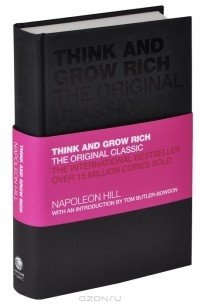 Наполеон Хилл - Think and Grow Rich