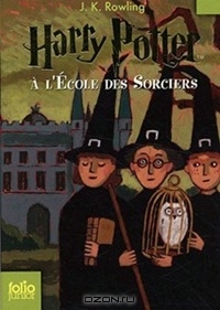 J.K. Rowling - Harry Potter à l'École des Sorciers