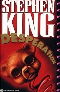 Стивен Кинг - Desperation